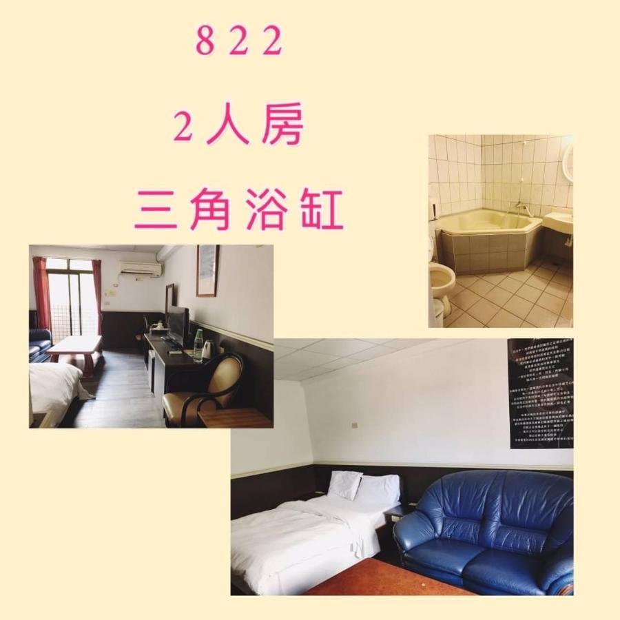 逸仙溫泉旅宿yi-Shian Hotsprin House Wenquan Esterno foto