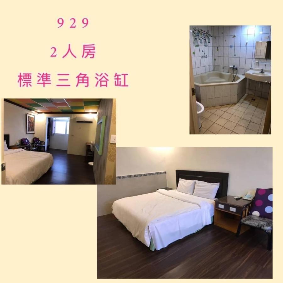 逸仙溫泉旅宿yi-Shian Hotsprin House Wenquan Esterno foto