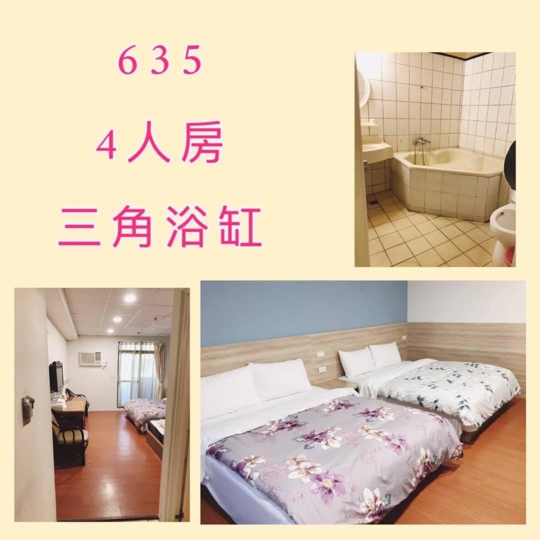 逸仙溫泉旅宿yi-Shian Hotsprin House Wenquan Esterno foto